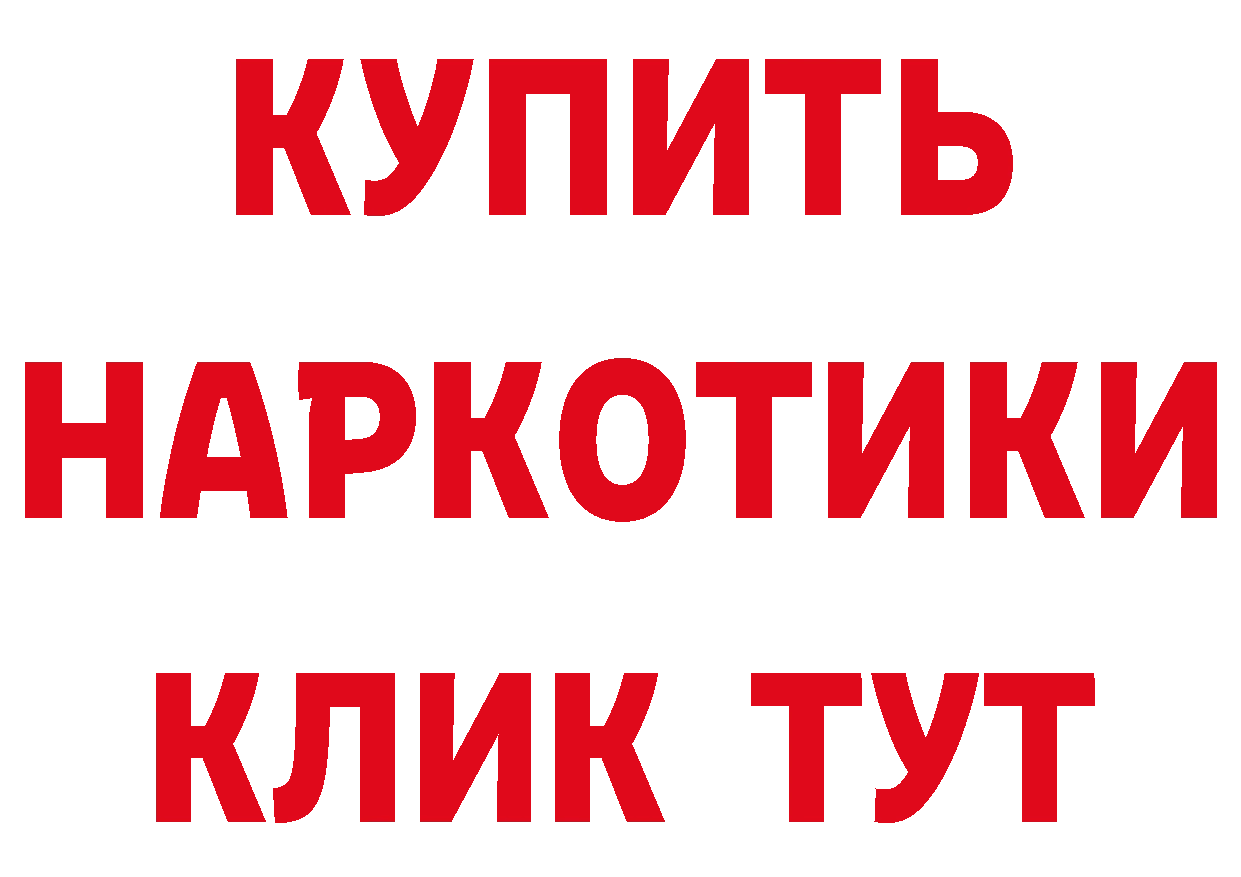 Амфетамин Premium как войти дарк нет hydra Лаишево